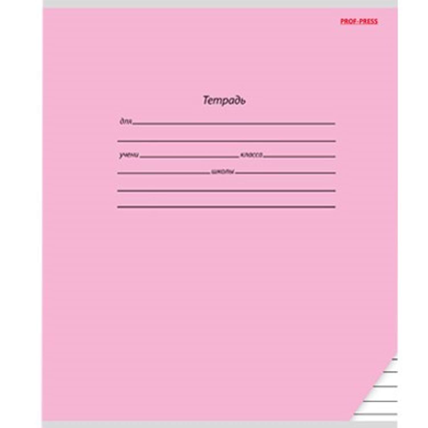 Тетрадь Profit линейка 24 лист. 1 шт. в ассортименте - фото 1