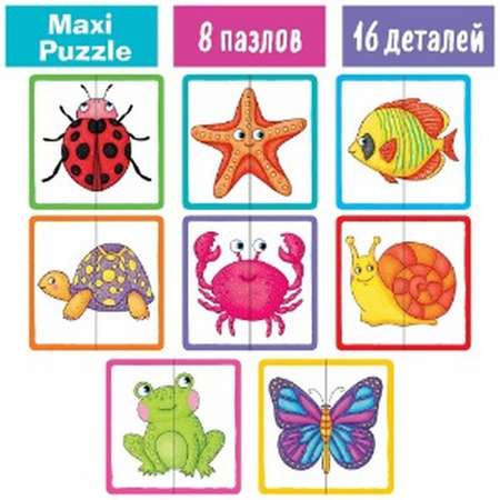 Пазл Айрис ПРЕСС деревянный