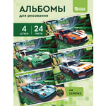 Альбом SCHOOLFORMAT А4 24 лист. 4 шт.