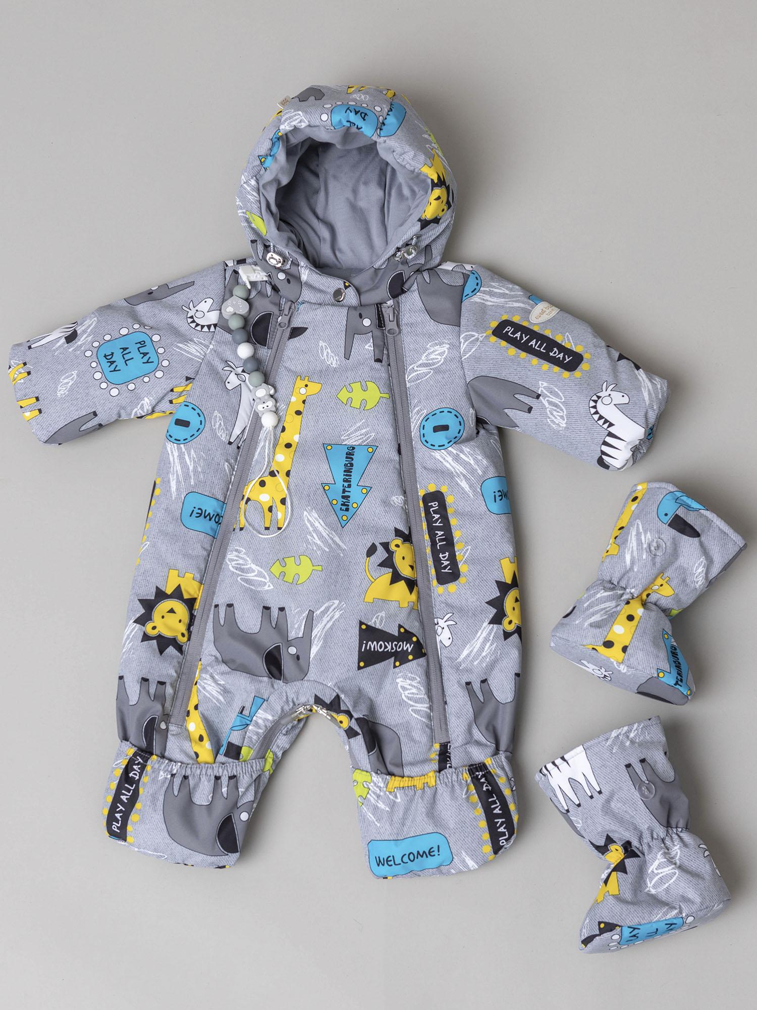 Комбинезон-трансформер batik 0262-26в-1 - фото 1