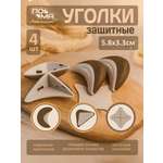 Накладка Пома 4 шт.