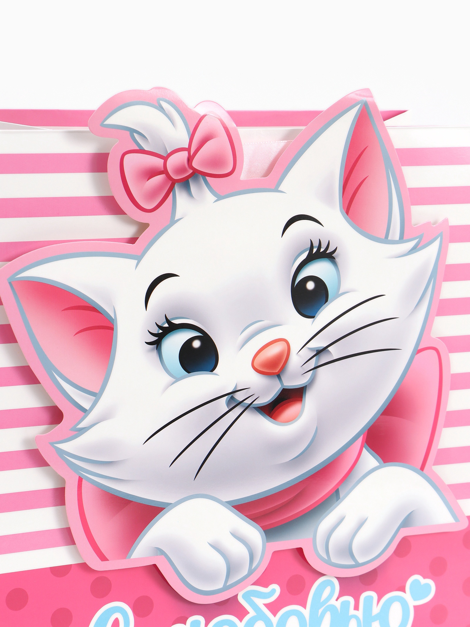 Пакет подарочный Disney Кошечка 30 × 30 × 15 см - фото 2