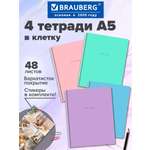 Тетрадь Brauberg клетка 48 лист. 4 шт.