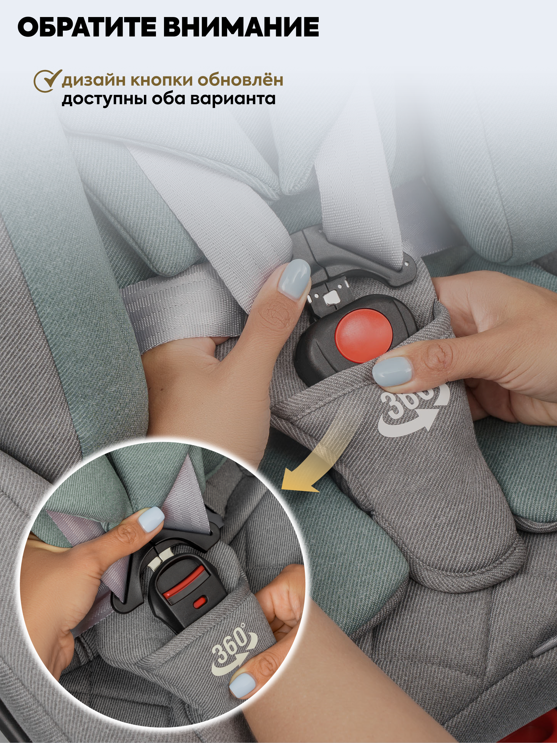 Автокресло Indigo Tourneo S серый-зеленый Isofix 0+/1/2/3 (0-36 кг) - фото 15