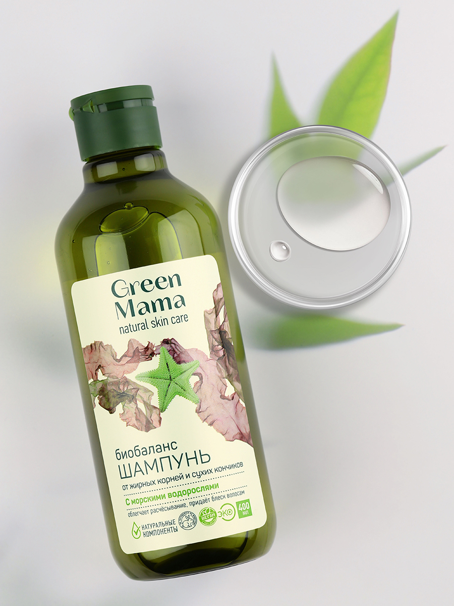 Шампунь Green Mama Морской Сад Биобаланс 400 мл 1 шт. - фото 6