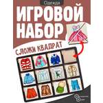 Пазл Нескучные игры деревянный