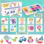 Аквамозаика Юнландия