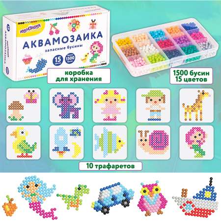 Аквамозаика Юнландия