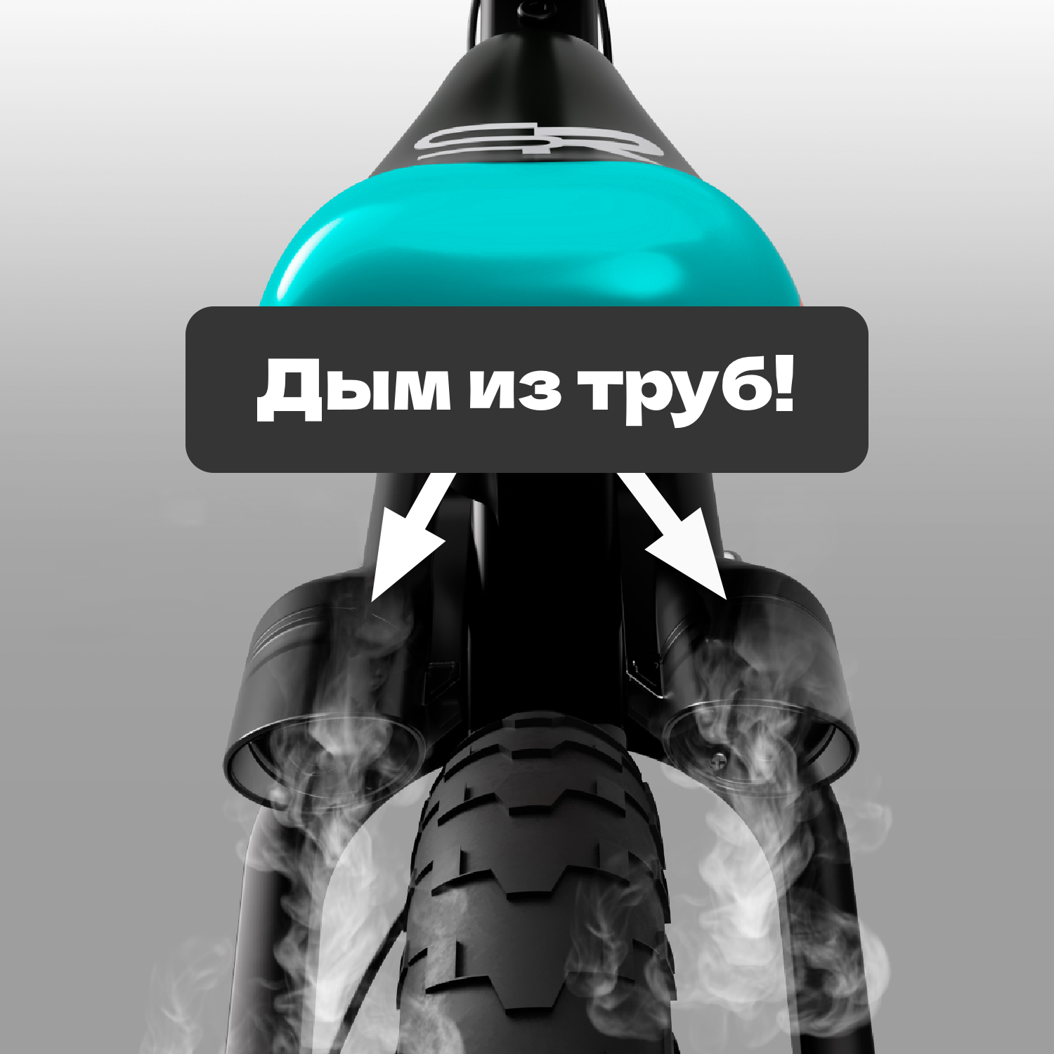 Двухколесный беговел Small Rider 12 дюймов - фото 2