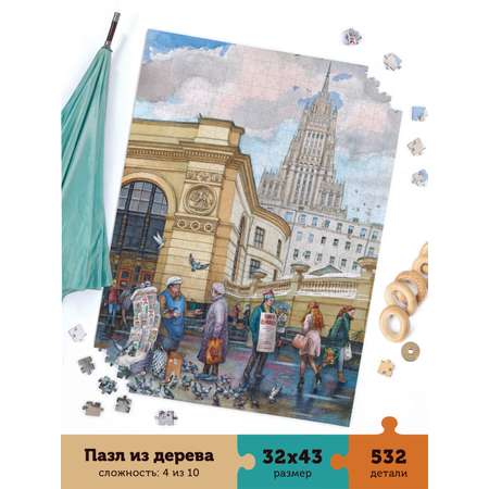 Пазл Collaba puzzle деревянный