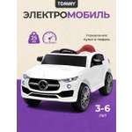 Электромобиль TOMMY Mercedes MB-9 С пультом ДУ