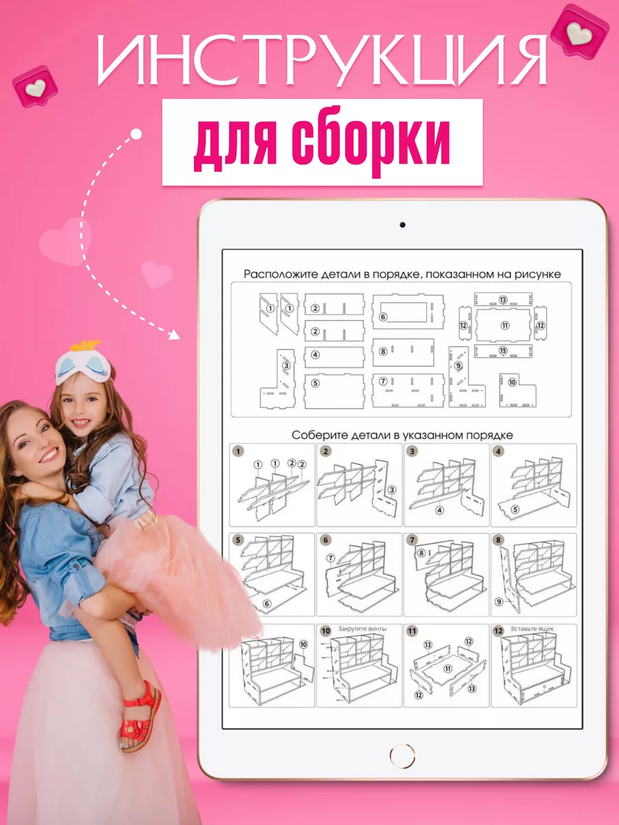 Органайзер для канцелярии настольный AXLER для ручек, карандашей и маркеров, подставка для косметики на стол с ящиком - фото 8