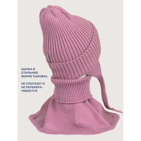 Комплект NIKASTYLE