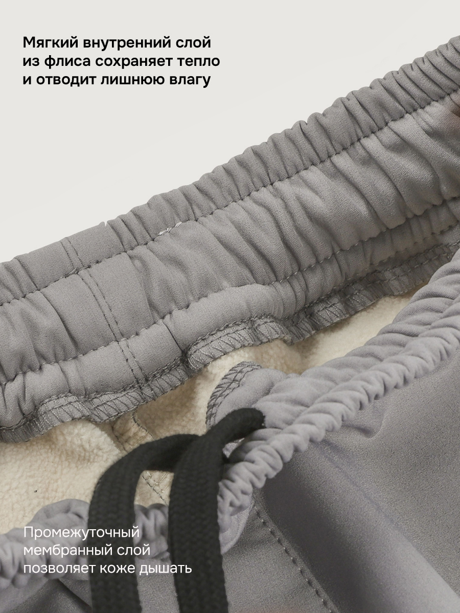 Брюки утепленные NIKASTYLE 2л16826 серый - фото 5