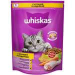 Корм для кошек Whiskas подушечки с паштетом с курицей и индейкой сухой 800г