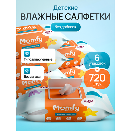Влажные салфетки Momfy Allergy Comfort 6 упак. 720 шт.