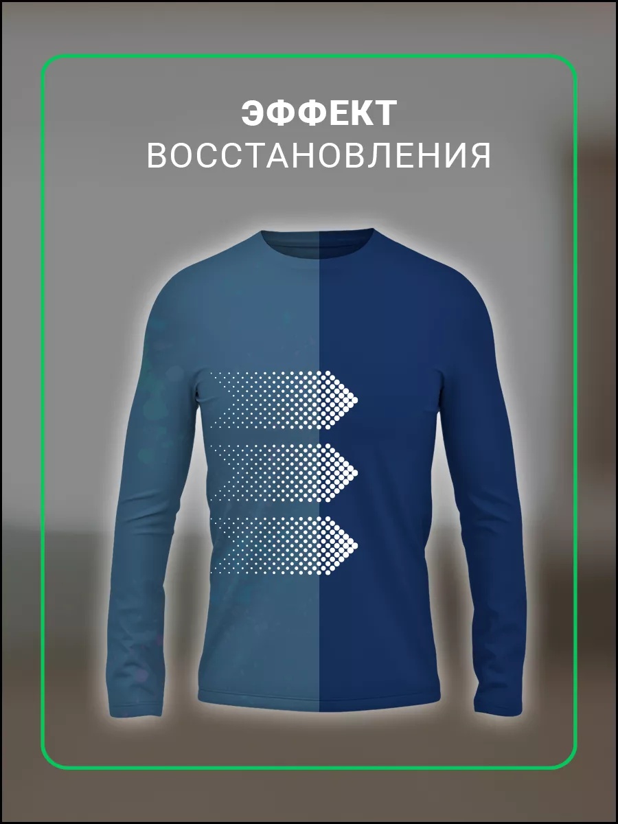 Краски текстильные PRO CLEANLY 1 цв. - фото 3