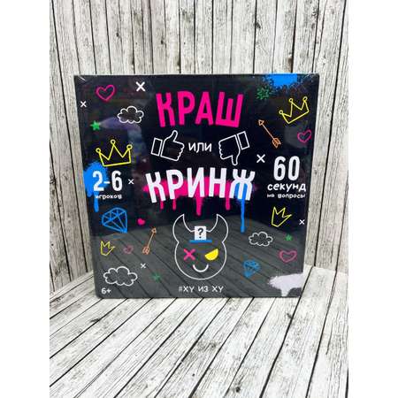 Настольная игра Madliani развлекательная