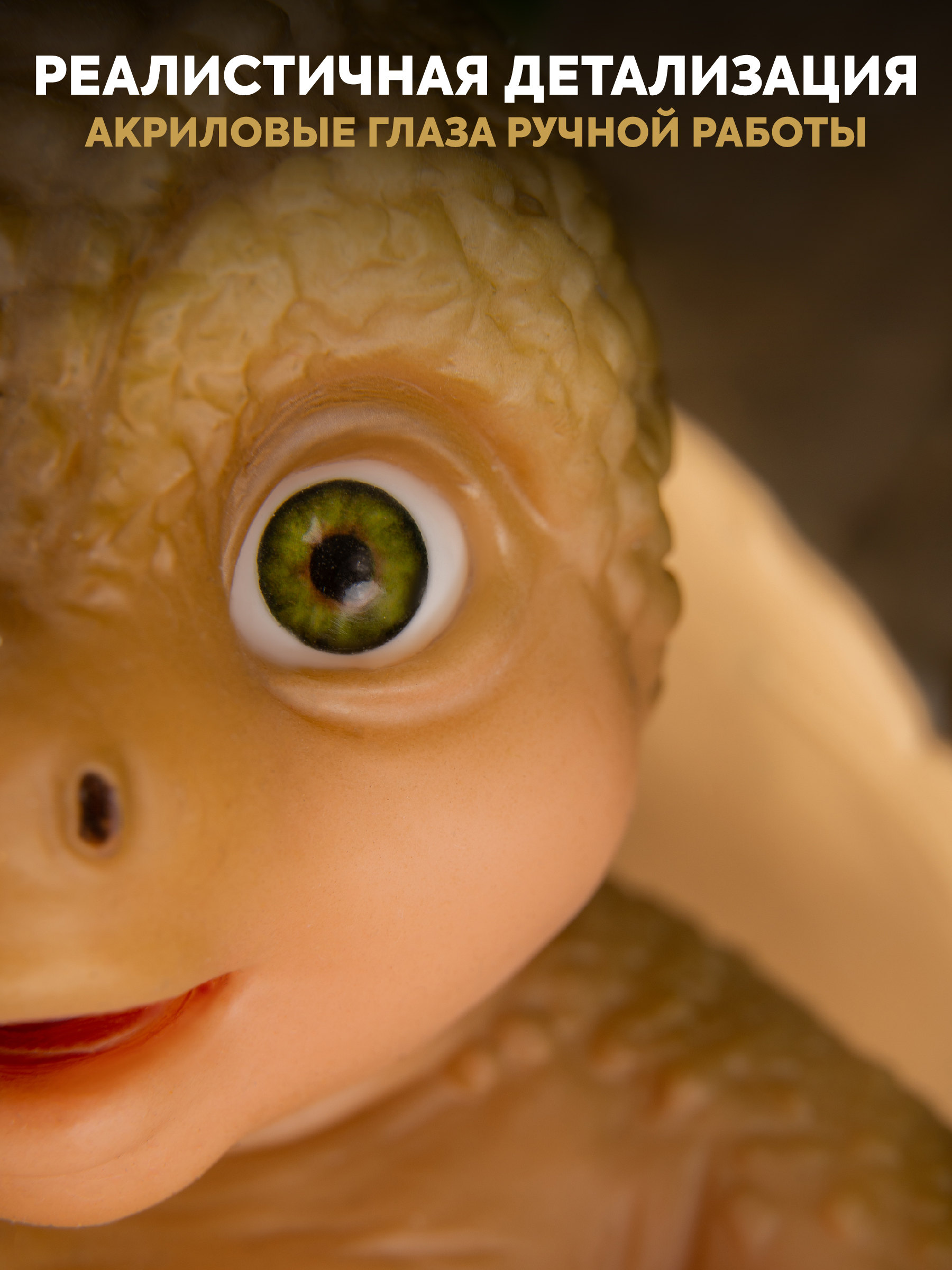 Кукла мини Magic Manufactory Magic Dino Игуанодон высота 22 см 4631163177443 - фото 6