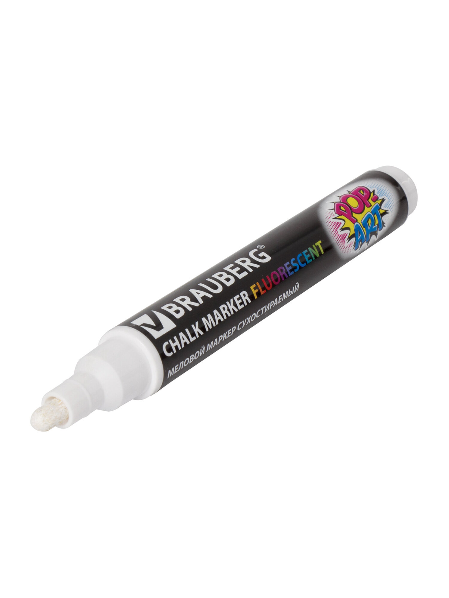 Маркеры Brauberg меловые 3 шт. - фото 12