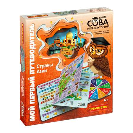 Настольная игра Bondibon путеводитель Страны Азии