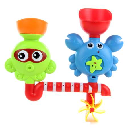 Игрушка УТИ ПУТИ