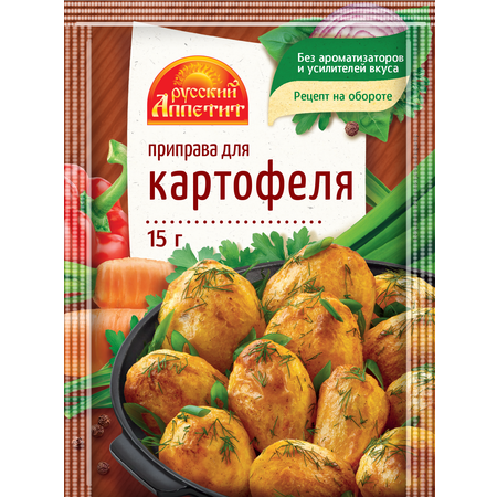 Приправа Русский Аппетит Для картофеля 15г