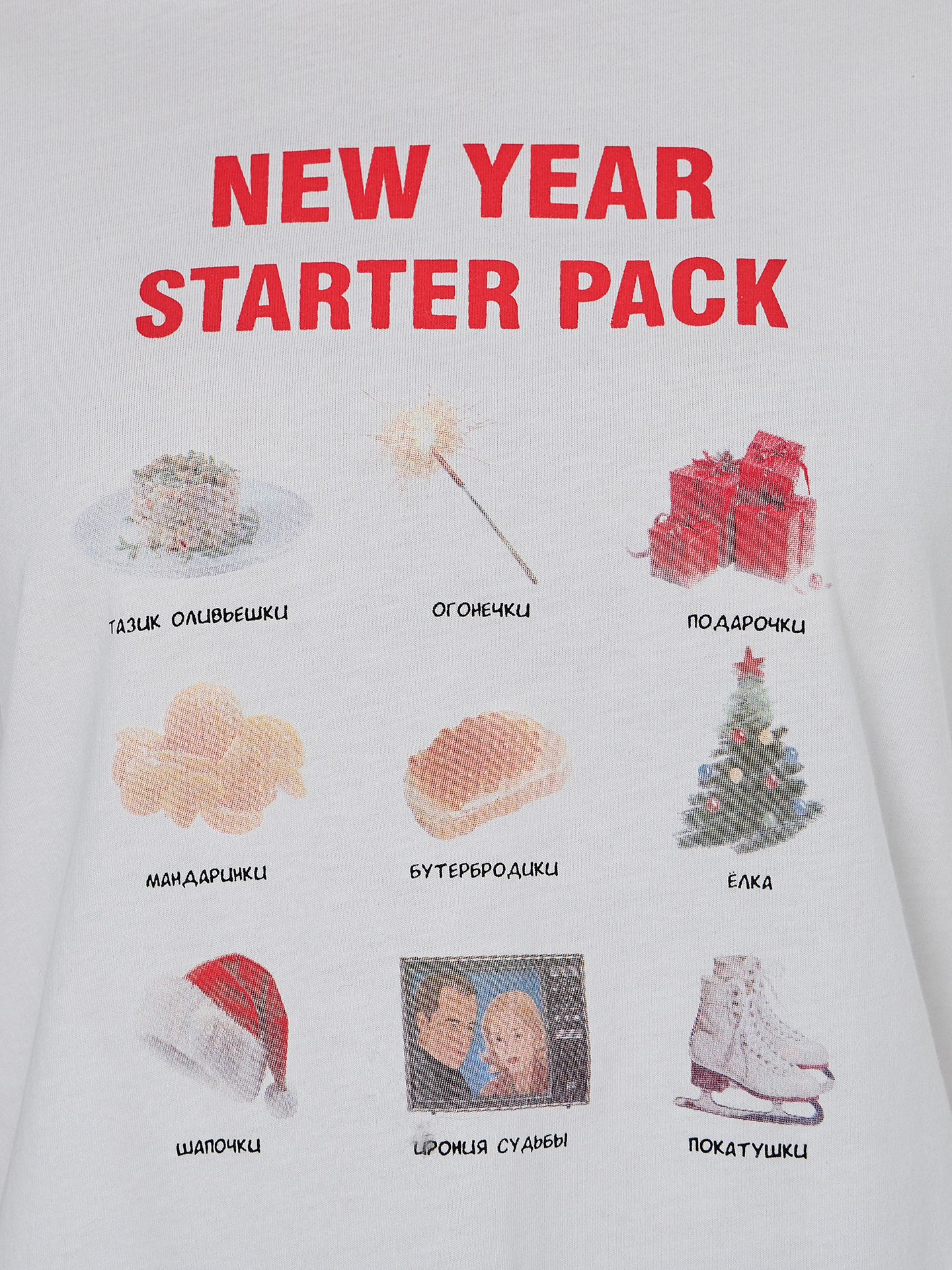 Пижама Mark Formelle (Марк Формэль) 592591/белый +зеленая клетка виши - фото 7