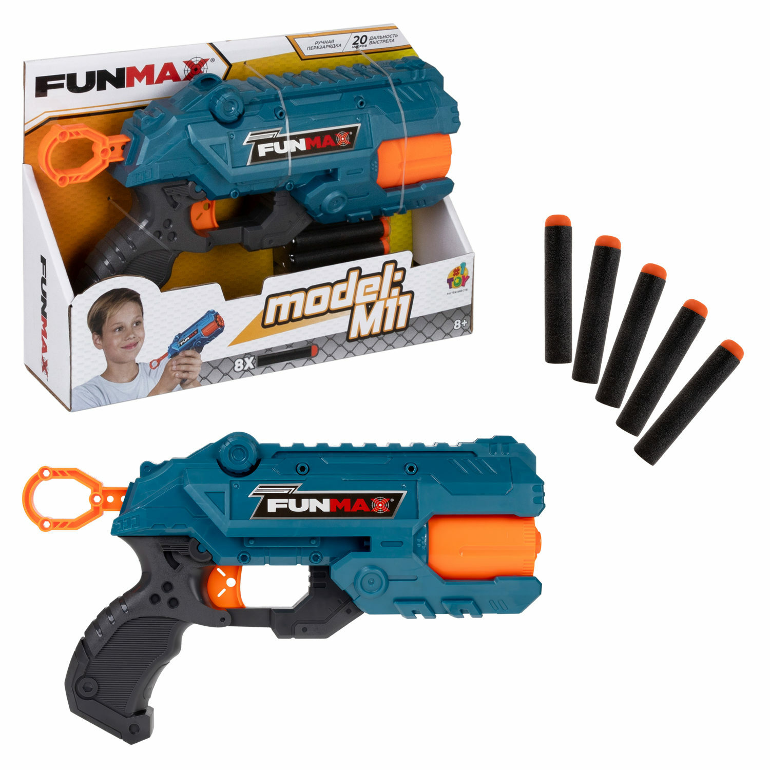 Бластер FunMax - фото 3