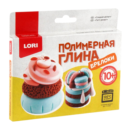 Глина LORI(колорит)