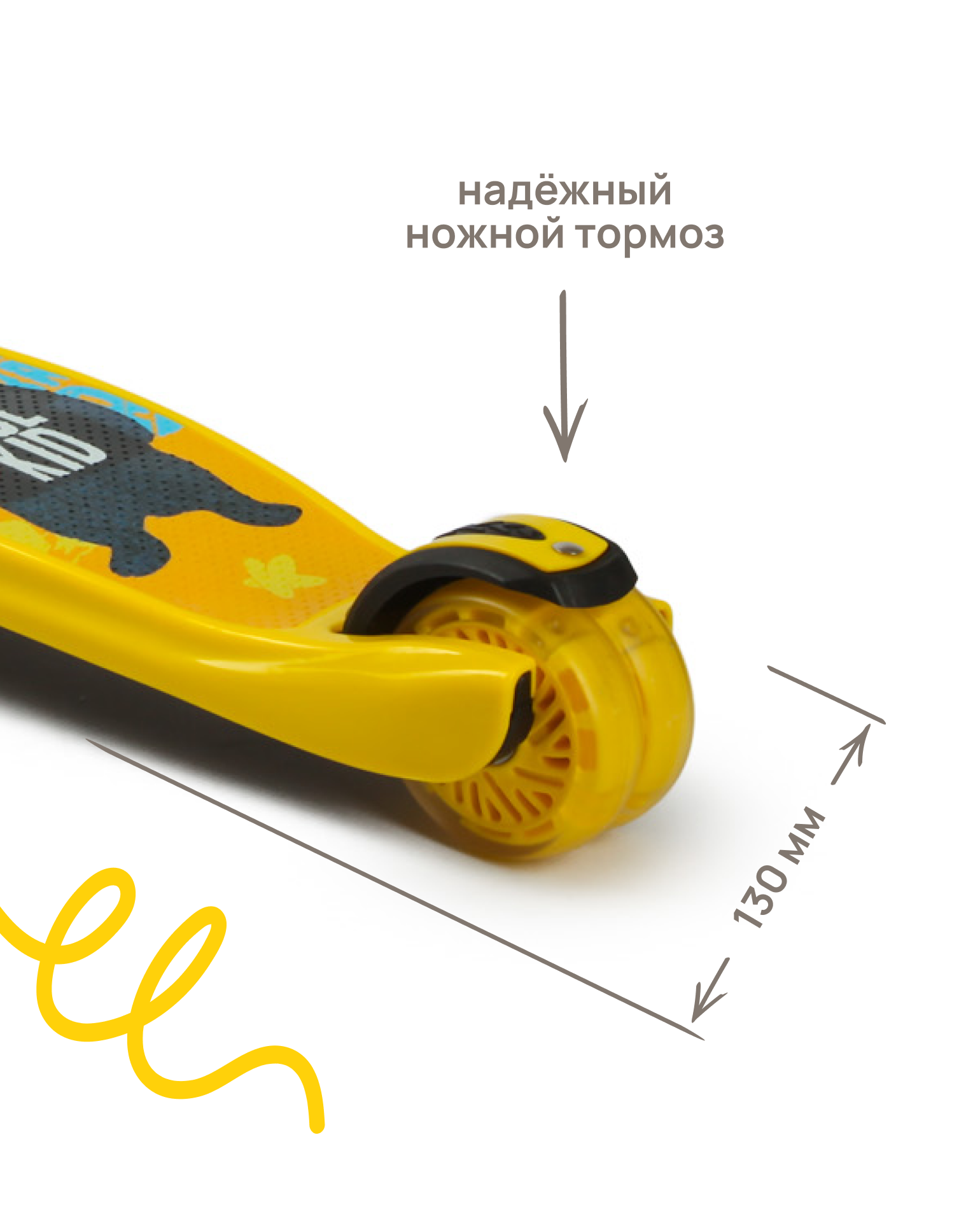 Самокат Kreiss трехколесный - фото 12