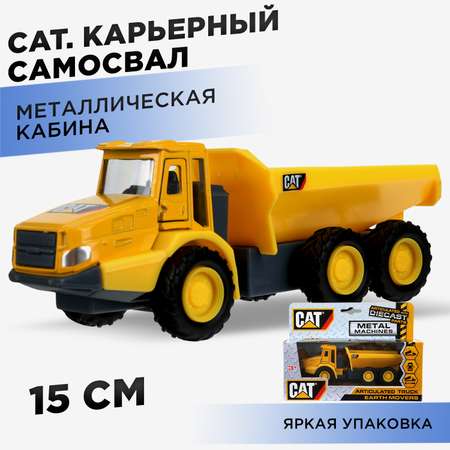 Самосвал Huada Toys Самосвал