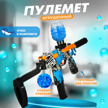 Автомат Solmax