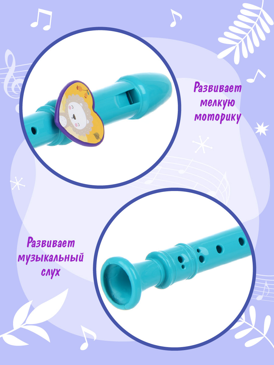Игрушка музыкальная Veld Co флейта - фото 7