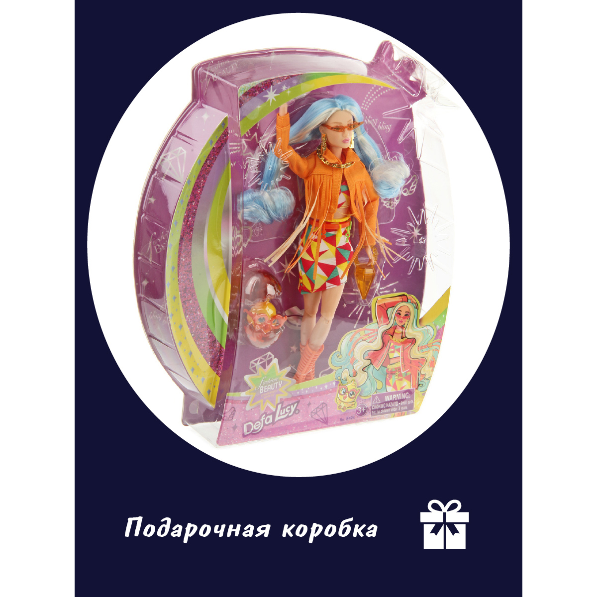 Кукла модельная Veld Co Икона стиля 130025 - фото 11