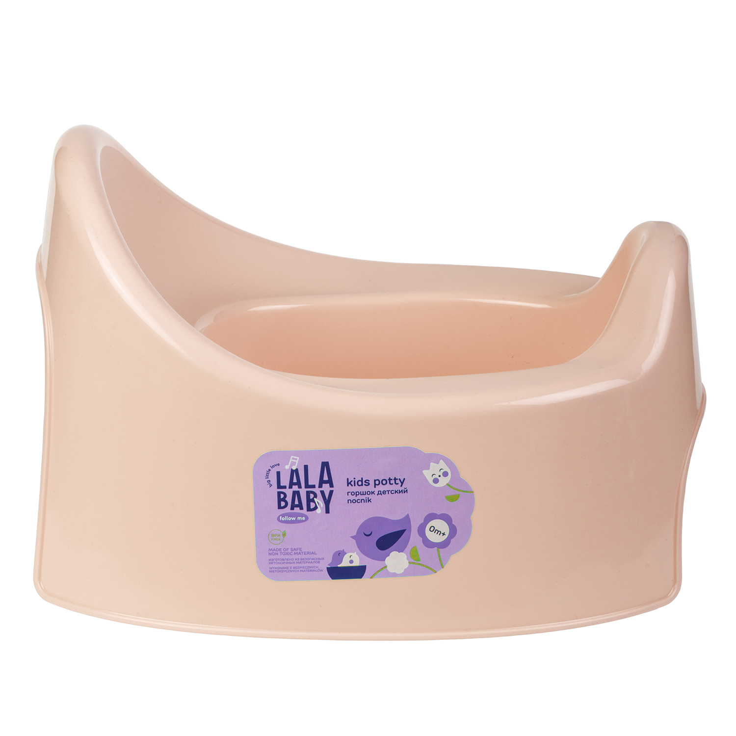 Горшок PLASTIC REPABLIC baby розовый - фото 5