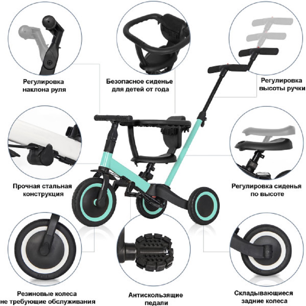 Велосипед-беговел R-Wings 10 дюймов - фото 2
