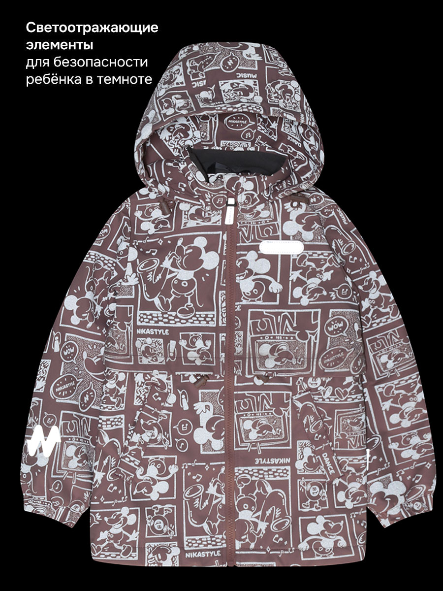 Ветровка NIKASTYLE 4л2226 пудра - фото 7