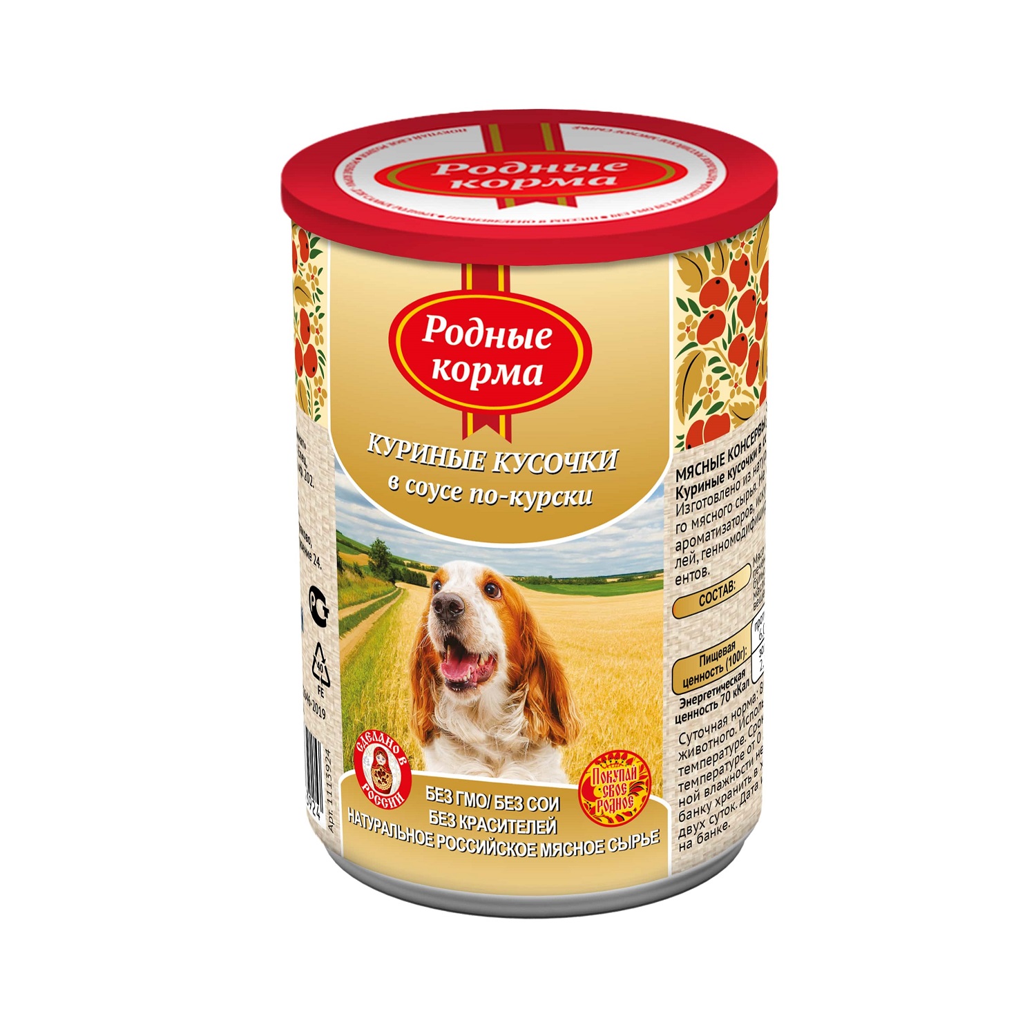 Корм для собак Родные корма По-курски куриные кусочки в соусе 410г - фото 2