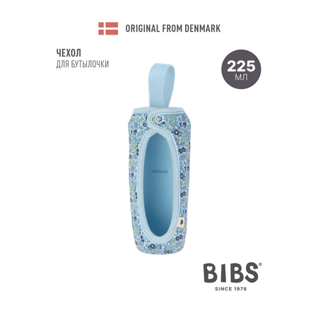 Чехол BIBS