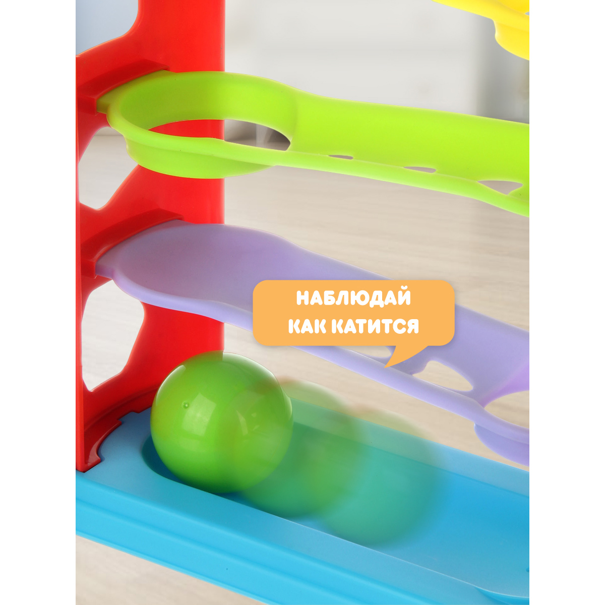 Игрушка Ути пути молоточек Тактильные мячики - фото 4