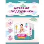Подгузники Minory 4 (9-13 кг) 19 шт.