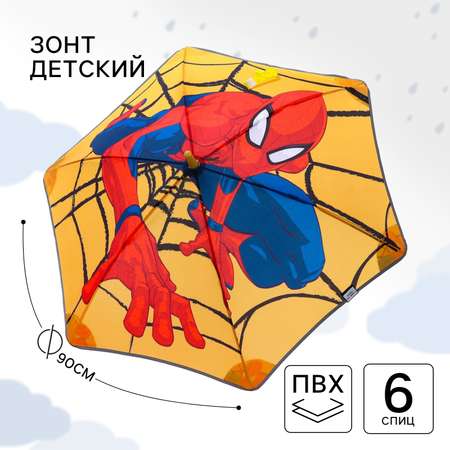 Зонт «Человек паук» Marvel