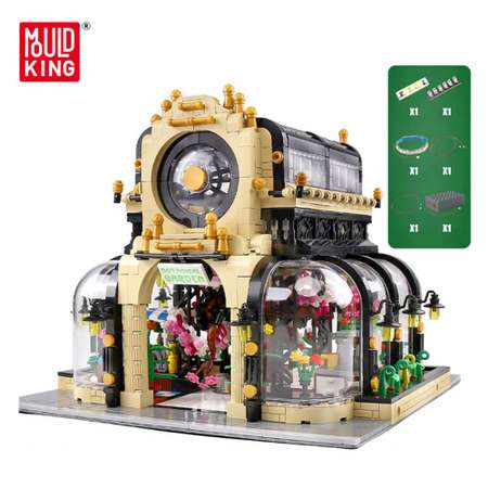 Конструктор Mould King Ботанический cад