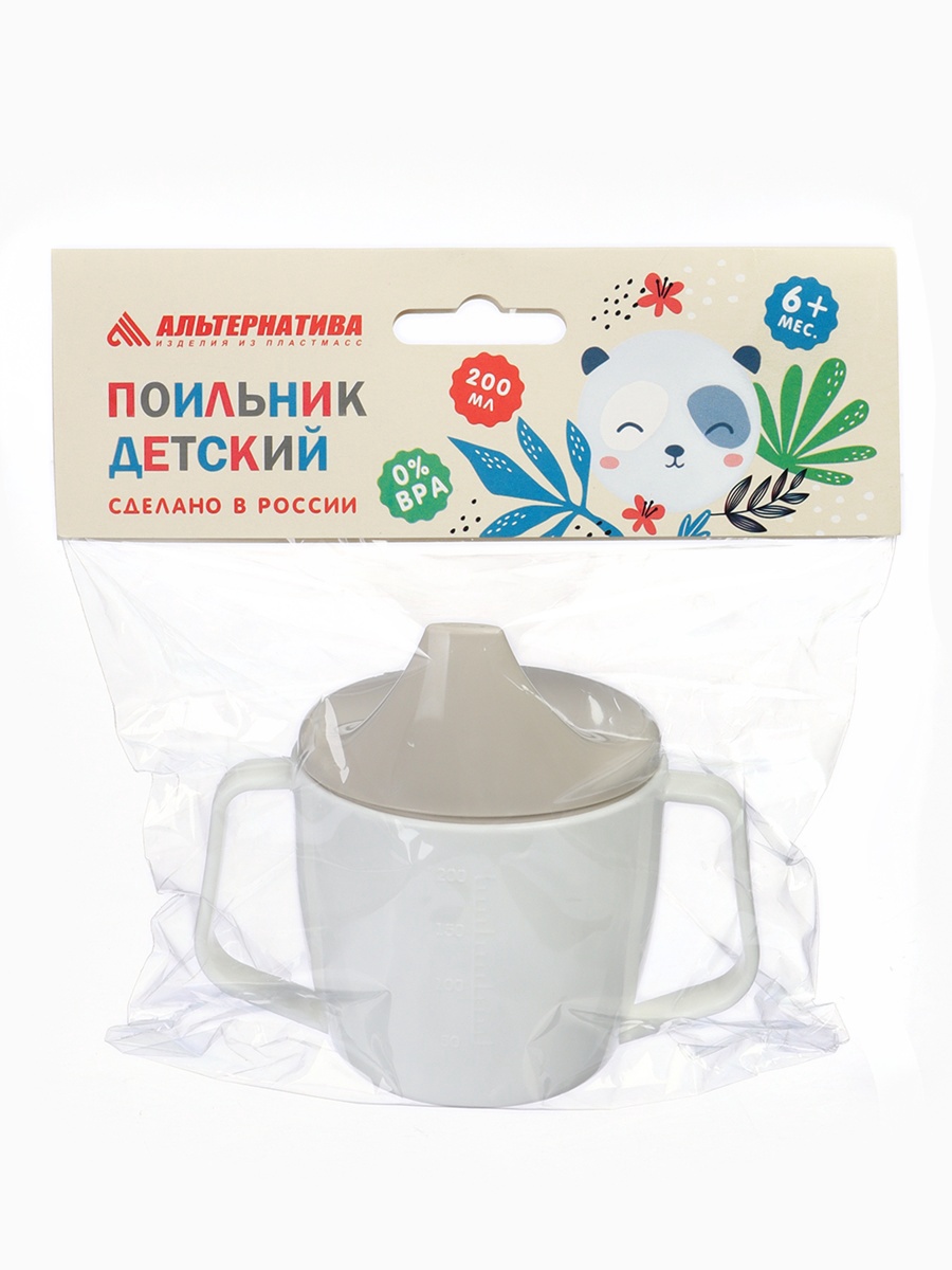 Поильник Sima-Land - фото 11