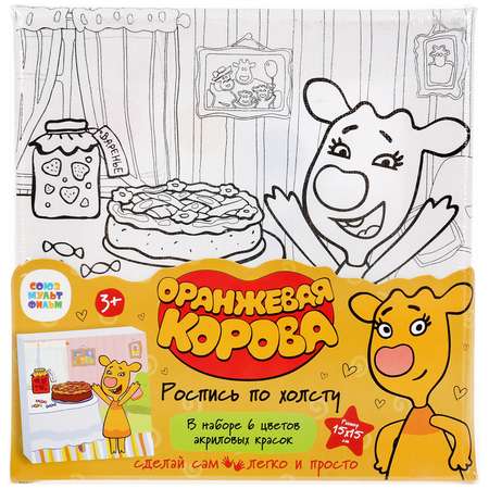 Роспись по холсту МультиАРТ