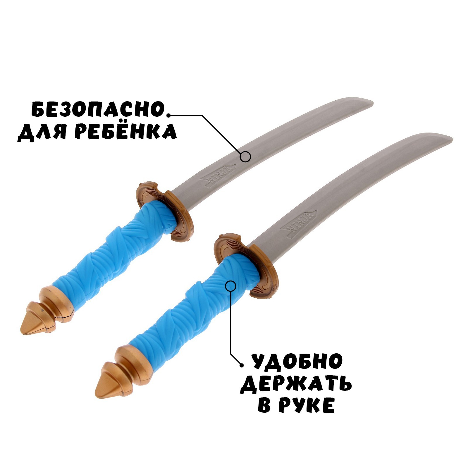 Набор Sima-Land - фото 4