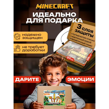 Меч Fanzo Store