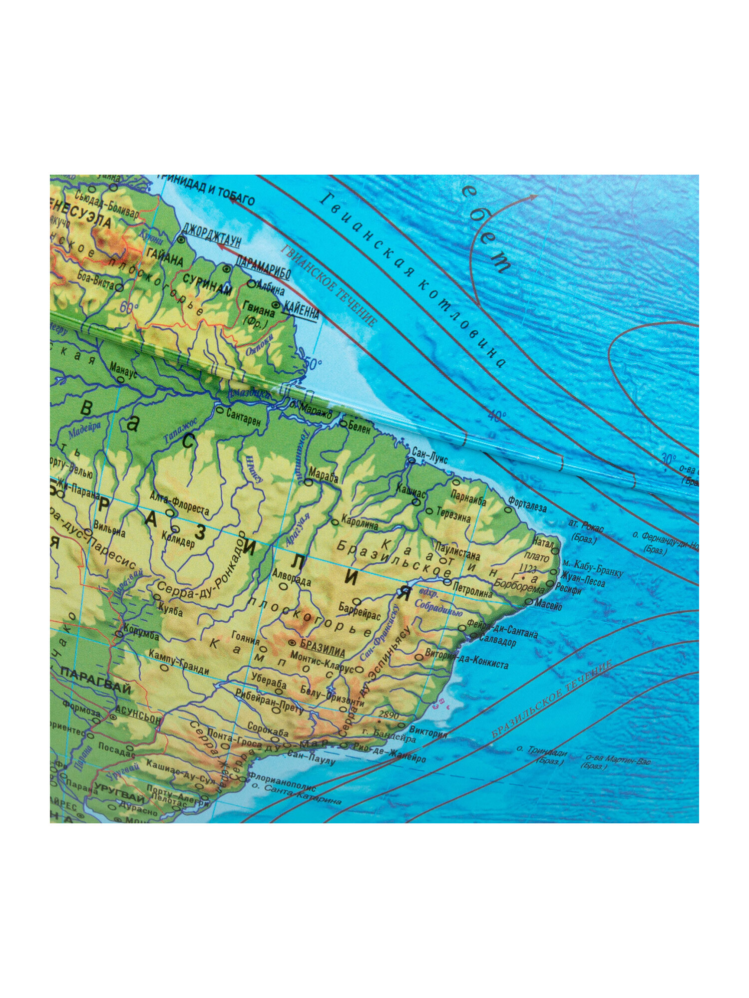 Глобус Globen физический детский для школы рельефный диаметр 32 см - фото 8