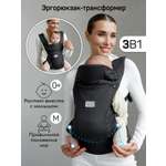 Эргорюкзак 3в1 Amarobaby Amarobaby Near черный
